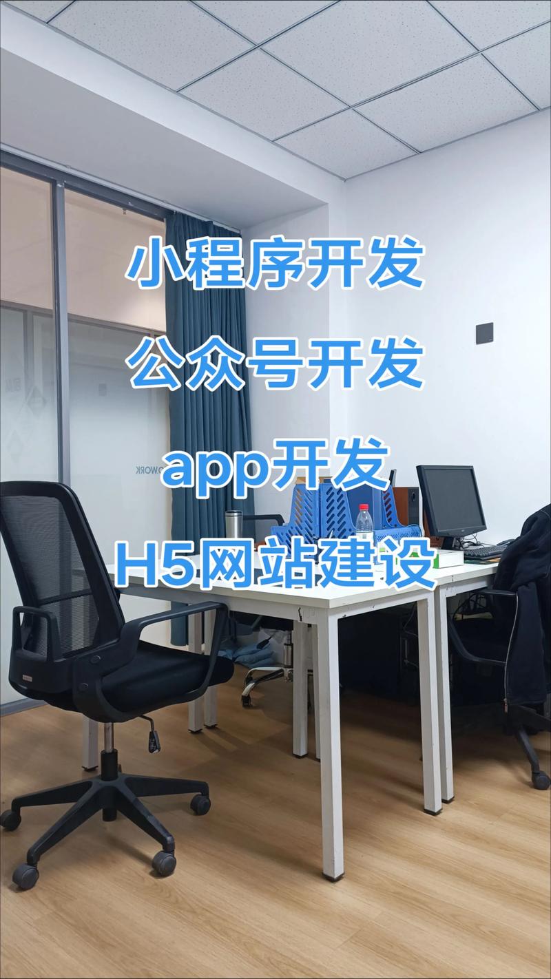 如何挑选成都PHP开发服务